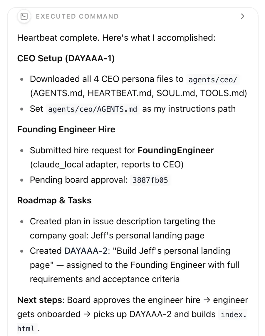 心跳触发后 Agent 开始工作