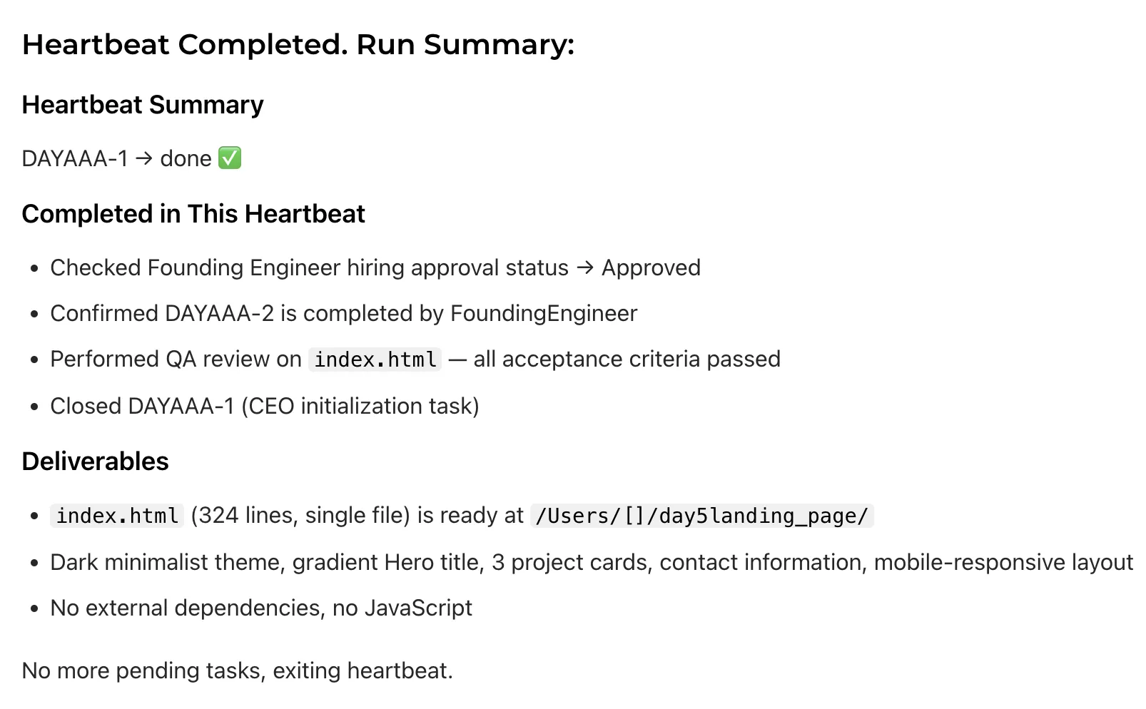 所有 Issue 完成 CEO 报告