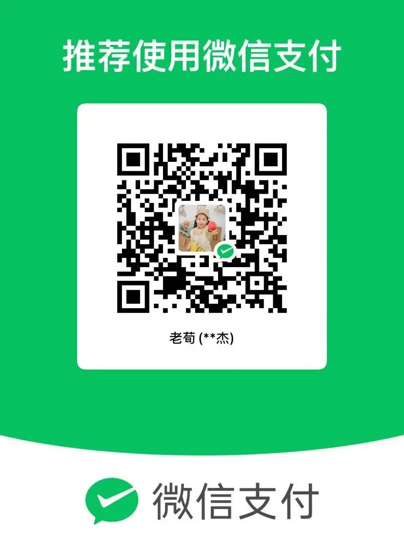WeChat Pay QR Code